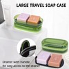 AIDIMMING Shampoo Bar Holder, Travel Soap Case,Shampoo & Conditioner Bar