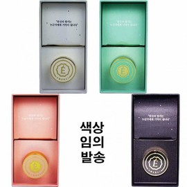 Emelsica Air Freshener Fresh Mint