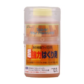和信 Paint Super Strong Tattoo No Stubborn Old Wax and Eliminate Reusable Paint with 0.7l
