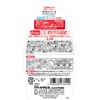 petexio (Petio) pettusumairudo Foam Wash rinsuinsyanpu- Lending Sleek for all