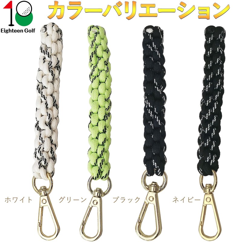 Eighteen Golf Tee Holder with Marker and Carabiner, Golf Tee