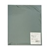Sankyo Rikaku Water Resistant File, Pack of 10, #400, Bag