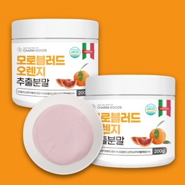 Morosil Powder 2 Bottles Moro Orange Extract Powder Extract C3G Effectiveness Italy You Don't Know / 모로실 분말 가루 2병 모로오렌지 추출분말 추출물 C3G 효능 모르실 이탈리아