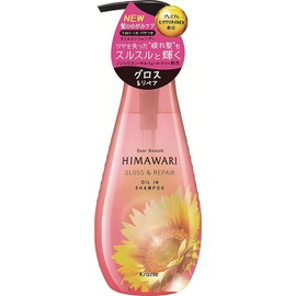 Dear Beaute HIMAWARI Kracie Oil In Hair Shampoo 500 ml - Large & Repair (Green Tea Set)