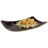 APS Marone 84119 Tray 32.5 x 23.5 cm Height 4.5