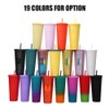 Qudai 710ML /24OZ Large Capacity Water Cup Full Studded Matte