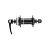 SHIMANO DEORE Front Hub HB-M5100 Center Lock Disc Brake 32H