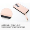 LOOF MACARON-SHELL AQUOS R9 / R10 ケース カバー ストラップ 本革