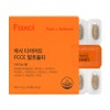 Paxi Diet FCCE Fermented Yulpi, 60 tablets, 1 piece / 팍시 다이어트 FCCE 발효율피, 60정, 1개