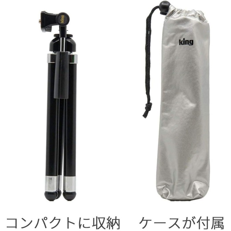 King 821485 Smartphone Tripod, Rainbow Eight, Black, 8 Tiers, Free-Cloud