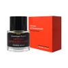 Frederic Malle Vetive Extraordinaire 50ml Eau de Parfum EDP / 프레데릭 말 베티베 엑스트라오디네르 50ml 오 드 퍼퓸 EDP