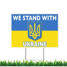 Moonlight4225 Moonlight4225 2 SIDED! Stand With Ukraine, Support Ukraine, v6 12 x 18-inch Horizontal Yard Sign (Outdoor, Weatherproof Corrugated Plastic) Metal Stake Included