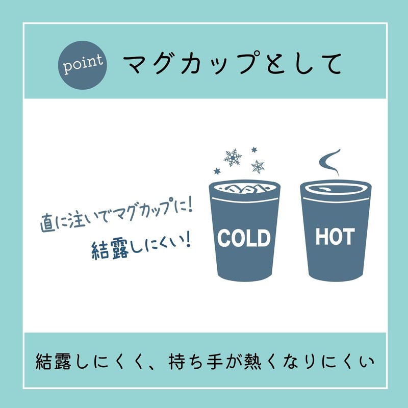 Pukana Stainless Steel Cold Insulated (15.9 fl oz (450 ml,