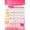 【厳選ビオチン業界最高水準15,000μg】 ビオチン ユーグレナ サプリ 【現役医師監修による美容特化成分96種類配合】【安心の国内製造ｘGMP認定工場製造】（90日分）