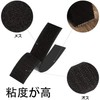 1.2 x 3.9 inches (3 x 10 cm), Set of