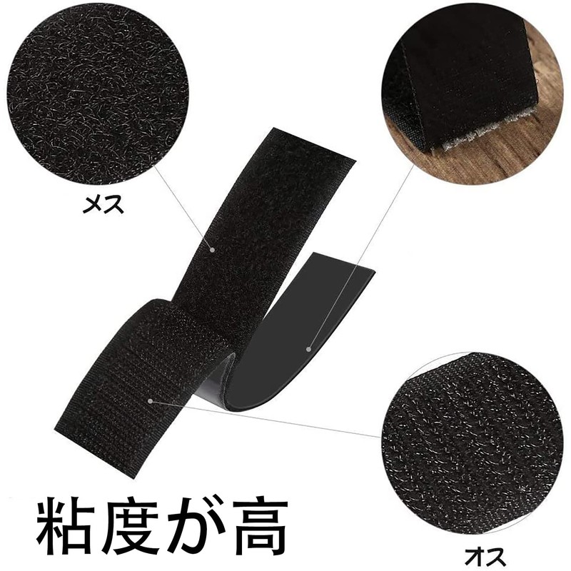 1.2 x 3.9 inches (3 x 10 cm), Set of