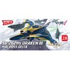 Hasegawa Macross Series Macross Delta Sv-262Hs Draken III Keith Aero
