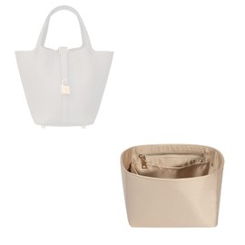 Hermes ZTUJO Picotin 18 Organizer Insert, Luxury Purse Organizer Insert, Silky Smooth, Fits Picotin 22 Bags (Beige)