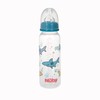 Nuby Printed Non-Drip Bottle, 8 Ounce, Colors May Vary