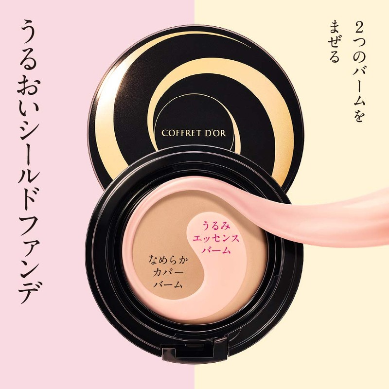Coffret Dor Moisture Rose Foundation UV 04, Natural Skin Tone,