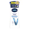 Domestic genuine item, renewed product Vaseline Advanced Repair Body Lotion