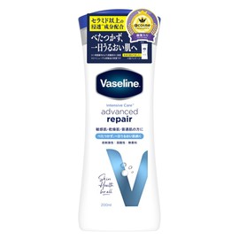 Domestic genuine item, renewed product Vaseline Advanced Repair Body Lotion 200ml Fragrance-Free