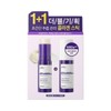 Cynic Collagen Ampoule Stick Double Plan / 싸이닉 콜라겐 앰플 스틱 더블 기획