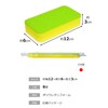 Strix Design SA-263 Sponges, Compression Packaging, Removes Oil Stains, Compressed