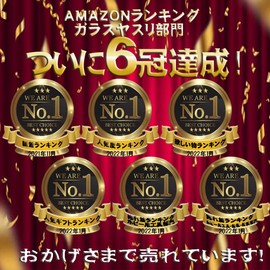 @ROOMS Gate Finisher Glass File Plastic Model Gunpla Gate Treatment