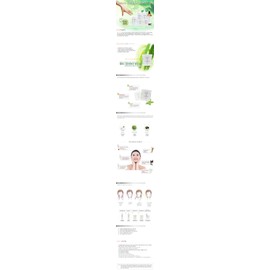 Eveever Aloe Vera Balance Nutrition Cream Large Capacity 450g+Soothing Gel 300ml+Cleansing Foam 100ml / 이브에버 알로에베라 밸런스 영양크림 대용량 450g+수딩젤 300ml+클렌징 폼 100ml