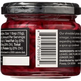Muso From Japan Shredded Pickled Ginger, 4.9 Oz
