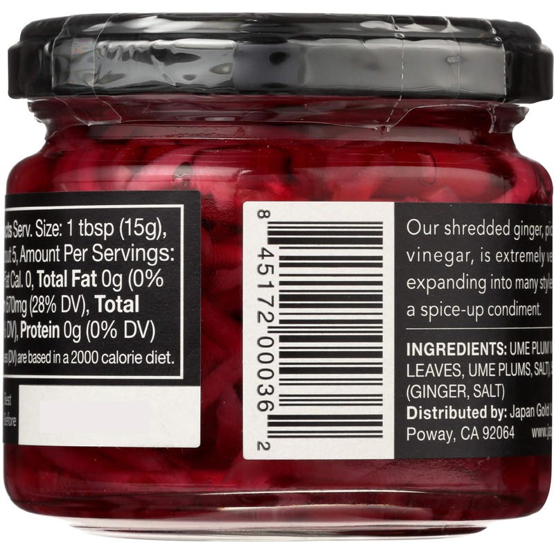 Muso From Japan Shredded Pickled Ginger, 4.9 Oz