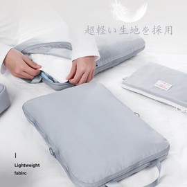 DOSARRIBA Travel Compression Bag, Travel Pouch, Storage Pouch, Business Trip, Travel, Convenient Goods, Zipper Compression to Save Clothing Space, Set of 2 (Gray)