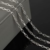 YOUBEIYEE 32.8 Feet Aluminum Flat Oval Silver Chains for Jewelry
