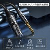TRkin 6.35mm Male to XLR Female Converter Cable Balanced Connection