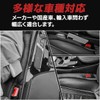 dodtazz Car Gap Cushion, Spacer, Gap Filling, Seat Side Gap,