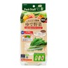 レンジでゆで野菜 大 PS-G63