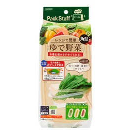 レンジでゆで野菜 大 PS-G63