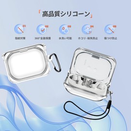 Nothing Ear (a) Case, Cover, Protective Case, Headphone Case, Compatible with KONXISA Nothing Ear (a) Wireless Earphone Case, TPU Material, Easy to Wear, Shockproof, Waterproof, Dustproof, Washable,