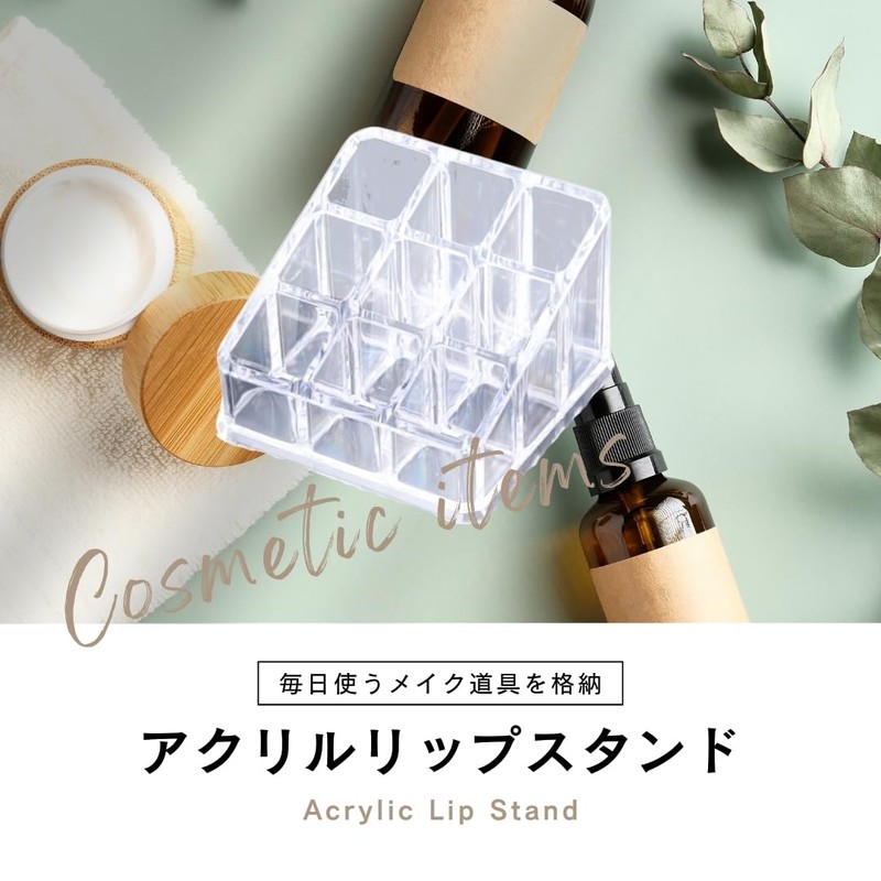 JP Number Lip Storage, Makeup Box, Lip Stand, Cosmetics Storage,