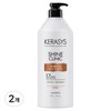 Kerasis Shine Clinic Fine Damaged Hair Volume Care Protein Shampoo, 980ml, 2 bottles / 케라시스 샤인 클리닉 가는 손상모 볼륨 케어 단백질 샴푸, 980ml, 2개