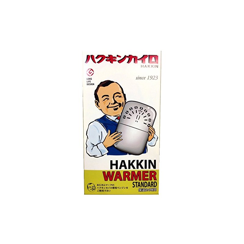 Hakukin Kairo Hakukin Warmer Standard 1-piece 【Approximately 24 hours of