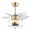 OUKANING Ceiling Fans with Lights, Modern Ceiling Fan with Remote