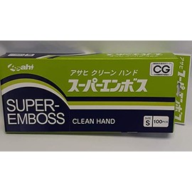 GPKitchen Non-Stick Food Sushi Rice Disposable Gloves, 100pcs | Small Size | Food Service Grade Glove Pack