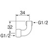 SANEI G1/2 T204-13 Benly Can Elbow with Nuts, Rotating Bag