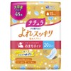 Natura Smooth Skin Absorbent Napkins, 0.5 fl oz (15 cc),