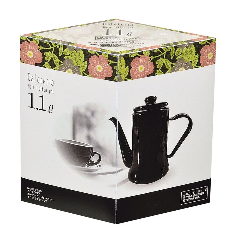Pearl Metal HB-2583 Cafeteria Enameled Coffee Pot 3.3 gal (1.1