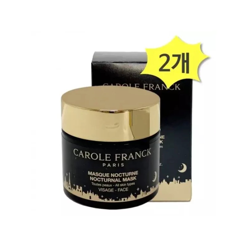 Carrofrank 캐롤프랑크 나이트 슬리핑 마스크 잠자는 크림 대용량 100ml x