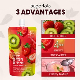 Sugarlolo Konjac Sweet Strawberry & Kiwi Jelly Snack - Vegan Jello with Zero Sugar | Only 4 Calories per Pouch | Low Calorie Korean Snacks | 5.29 Oz (150g) | 10 Pack