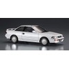 Hasegawa HC36 1/24 Toyota Corolla Levin EA92GT Apex Model Building